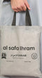 Al Safa Ihrams (Premium) for Hajj and Umrah - Large)