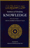 Summary of Glorifying Knowledge Written by Al-Shaykh Salih bin Abdullah bin Hamd al-Usaymi