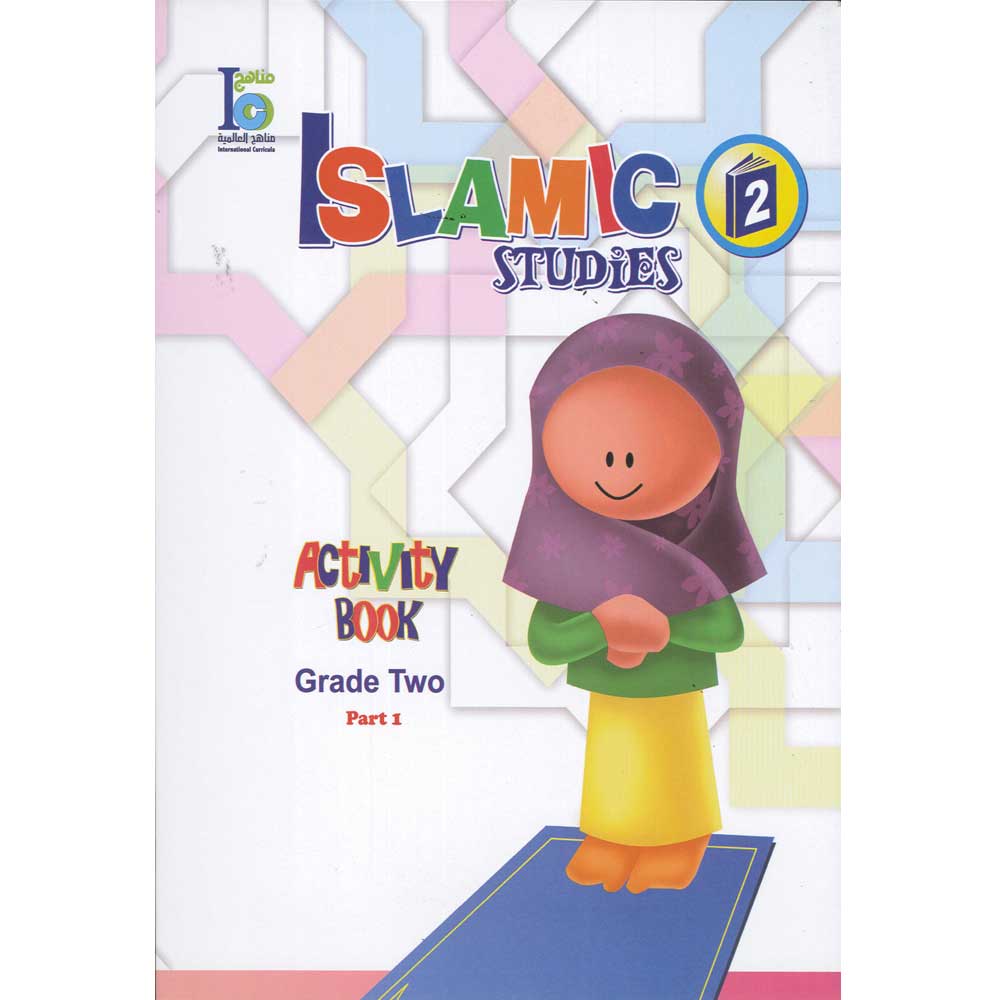 Islamic Studies Grade 2 Activity Book 1 – Al-Hidaayah Publishing ...