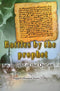 Battles By The Prophet in Light of the Quarn and Sunnah by Sayyid Ameenul Hasan Rizvi