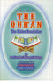 The Quran - The Divine Revelation By Dr. Norlain Dindang Mababay