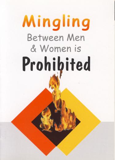 Mingling Between Men and Women by Darussalam Publishers