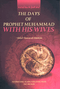 The Days of Prophet Muhammad with his Wives by Abul-Munim Al-Hashimi