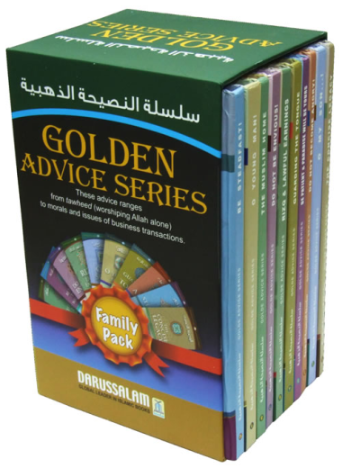 Golden Advice Series Family Pack These advice ranges from Tawheed (worshiping Allah Alone to morals and issues of business transactions. (NOTE: Outerbox Damaged)
