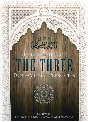 Explanation of the Three Fundamental Principles