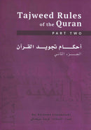 Tajweed Rules Of The Quran Part 2 By Kareema Carol Czerepinski