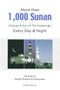More Than 1000 Sunan (Sayings & Acts of The Prophet  صلی الله علیه وآله وسلم) Day & Night (A5 Size) by Shaykh Khaalid Al-Husaynaan