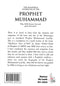 The Manners & Attributes of The Prophet Muhammad by Abdul Ghani Al-Maqdisi