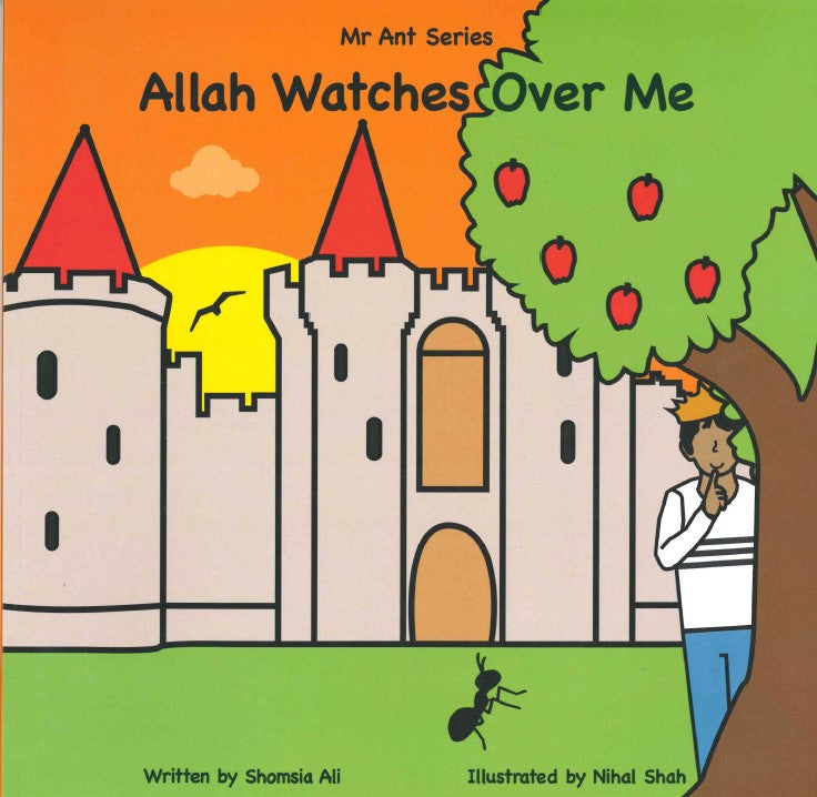 Allah Watches Over Me by Shomsia Ali