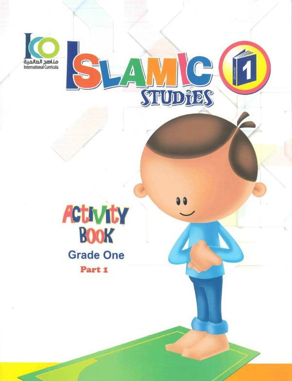 Islamic Studies Grade 1 Activity Book 1