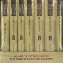 Islamic History Series - The Rightly Guided Caliphs