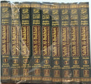 Sahih al-Bukhari 9 Volumes H/B
