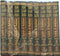 Sahih al-Bukhari 9 Volumes H/B