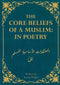 The Core Beliefs of a Muslim: in Poetry by Anwar Wright