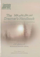 The Inevitable Journey Series Set (5 Books) by Dr. Muhammad al-Jibaly