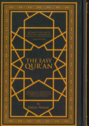 The Easy Qur’an Translation with Full Page Arabic by Imtiaz Ahmed