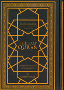 The Easy Qur’an Translation with Full Page Arabic by Imtiaz Ahmed