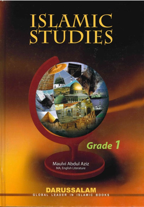 Islamic Studies Grade-1 by Molvi Abdul Aziz