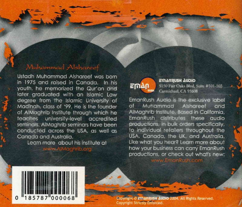 How to be outstanding Husband and How to be outstanding Wife? by Muhammad Alshareef