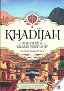 Khadijah Mother of Historys Greatest Nation P/B By Fatimah Barakatullah