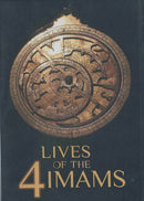 Lives of the 4 Imams 5 Cds by  Abu Usamah, Dr Ahsan Hanif, Abu Imran and Imran Nauth