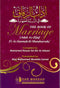 The Book of Marriage (Adab Az-Zifaf Fi As-Sunnah Al-Mutaharrah) by Mohamed Nasser Ed-Din Al-Albani H/B