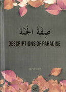 Descriptions of Paradise by Ibn Abi Dunya