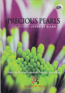 Precious Pearl the Women loved by Allah 4 CDs set by Wajid Malik, Abu Usamah and Abu Imran