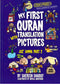 My First Quran Translation Pictures Juz Amma Part 2 by Shereen Sharief
