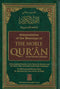 Interpretation of the the Meanings of The Noble Quran 22x15cm H/B with Full Page Arabic/English Side by Side by Dr Muhsin Khan and Dr Taquiddin Al-Hilali