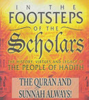 The Quran and Sunnah Always! by Abdul Haq Al-Turkumani