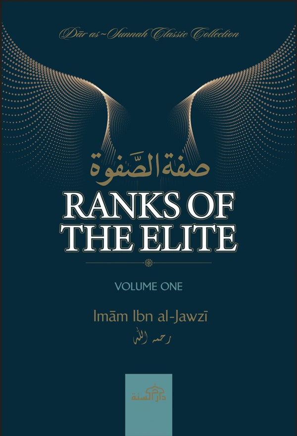 Ranks of The Elite Volume 1 by Imam Ibn Jawzi (RA)