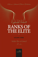 Ranks of the Elite Volume 3 by Imam Ibn Jawzi (RA)