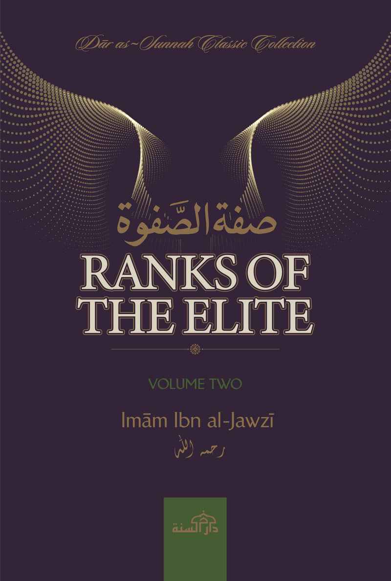 Ranks of the Elite Volume 2 by Imam Ibn Jawzi (RA)