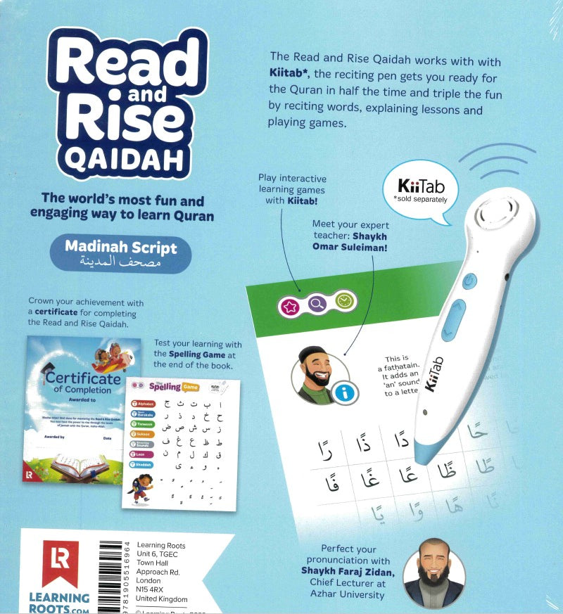 Read and Rise: The fast, fun, and firm way to fluent Quran recitation – Red Balloon Books Read and Rise: The fast, fun, and firm way to fluent Quran recitation – Red Balloon Books