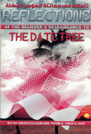 Reflections of the Believer's Resemblance to the Date Tree by Shaikh Abdul Razzaaq Al-Badar