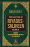 Explanation of Riyadus-Saliheen by Shaikh Muhammad bin Salih Al-Uthaymeen Volume 6