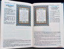 Saheeh International Quran Arabic Text English Meanings and Notes Medium Hard Cover
