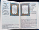 The Qur'aan English Meanings and Notes by Saheeh International Medium H/C