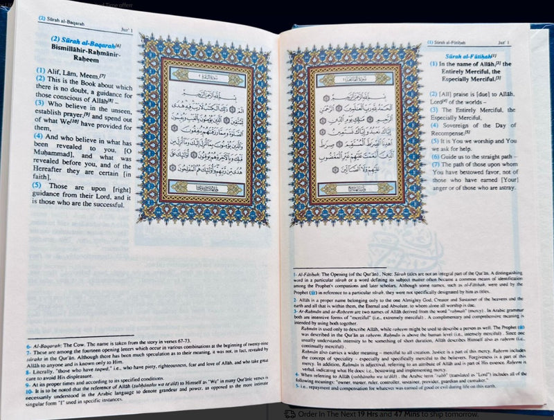 The Qur'aan English Meanings and Notes by Saheeh International Medium H/C