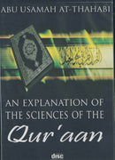 An Explanation of the Sciences of the Quran 6 CDs by Abu Usamah At-Thahabi
