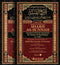 A Gift to the Reader in Annotation of Sharh as-Sunnah of Imam Barbaharee (2 Vols) Leather Like Binding Explained by Dr Saalih al-Fawzan