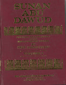 Sunan Abu Dawood 3 Volumes Set - Pakistani Print Special price to Clear