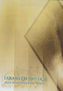 Taraweeh Prayers At Green Lane Masjid 2007/1428 3 MP3 CD Set