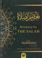 Reverence for The Salah H/B by Shaykh Abdur Razzaq ibn Abdul Muhsin Al-Abaad al-Badr