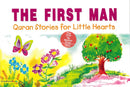 The First Man Quran Stories for Little Hearts by Saniyasnain Khan