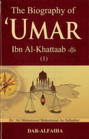 Biography of Umar Al Farooq 2 volumes by Muhammad As Sallabi