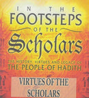 Virtues of the Scholars By by Sheikh Saleh Sadlaan