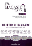 The Maqasidic Tafsir Volume 3 Pursuing the Higher Aim of The Quranic Scripture by Karim Abu Zaid