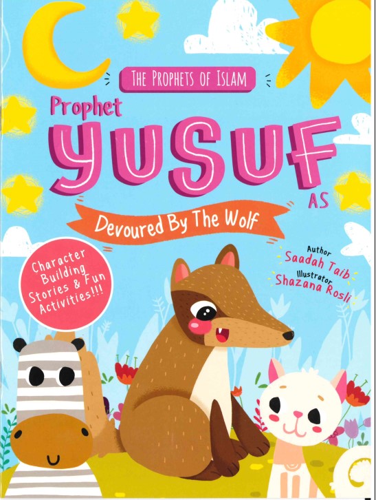 Prophet Yusuf Devoured By The Wolf Activity Book by Saadah Taib